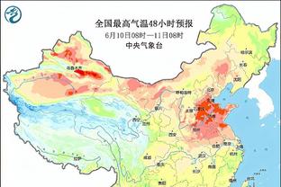 日本J3球员偷拍异性被无限期停赛 承认对女性腿部很感兴趣